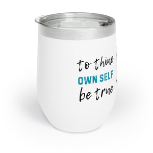 Self-Care Wine Tumbler